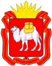 Герб Челябинская область