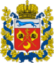 Герб Оренбургской области